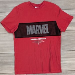 Marvel Tee With Mesh Detail
